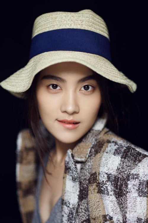 Photo of Luo Yukun
