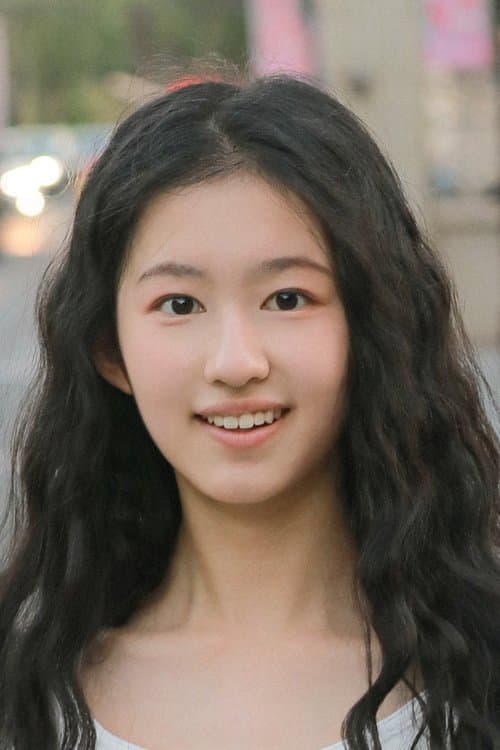 Photo of Lv Chenyue