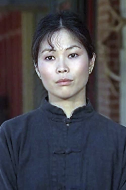 Photo of Lydia Lei
