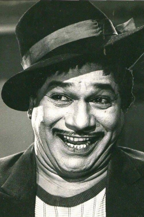 Photo of M. R. Radha