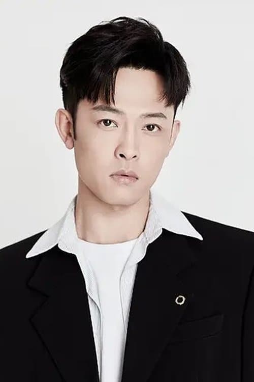 Photo of Ma Ang