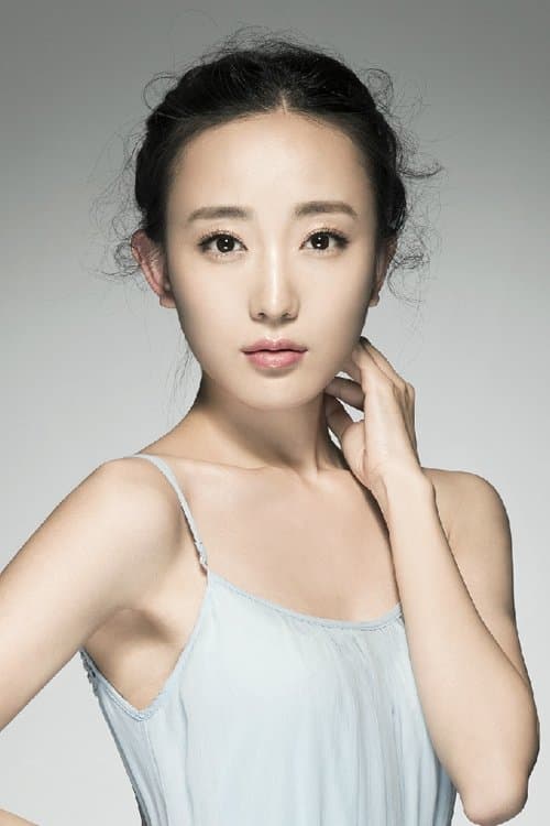 Photo of Ma Binyin