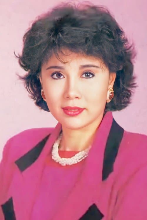 Photo of Ma Ching-Yee