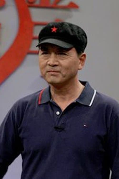 Photo of Ma Chongle