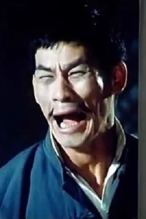 Photo of Ma Hok-Man