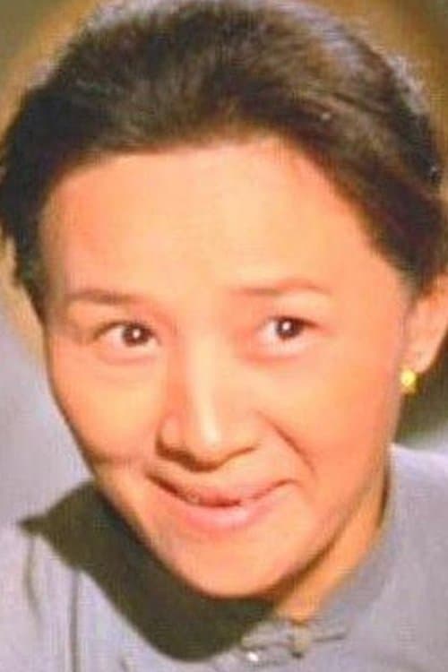 Photo of Ma Hsiao-Nung