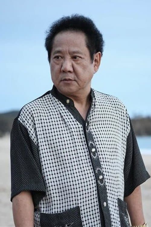 Photo of Ma Ju-Lung