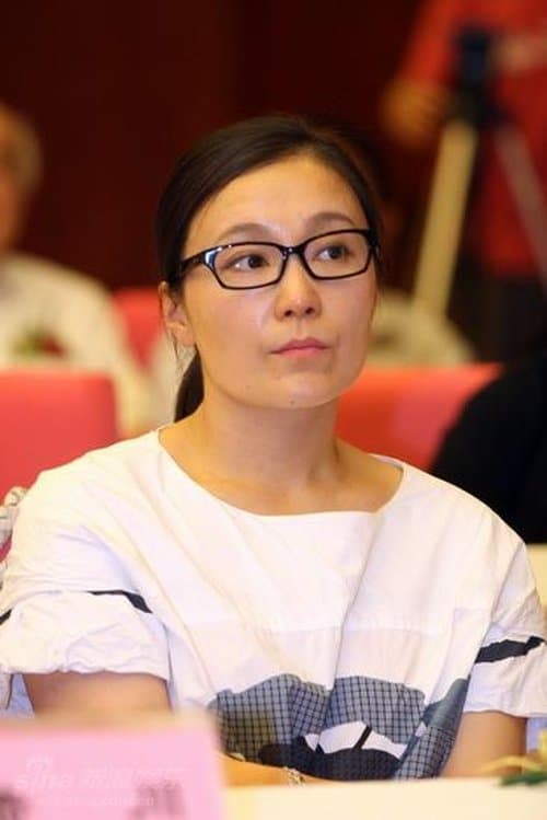 Photo of Ma Liwen