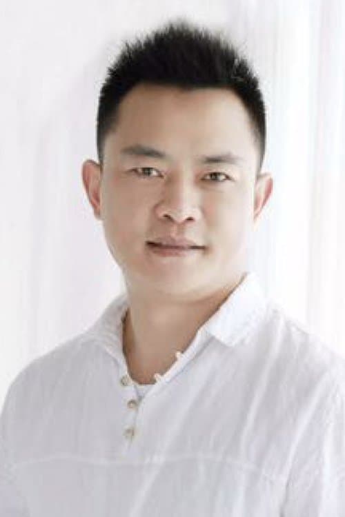 Photo of Ma Peng