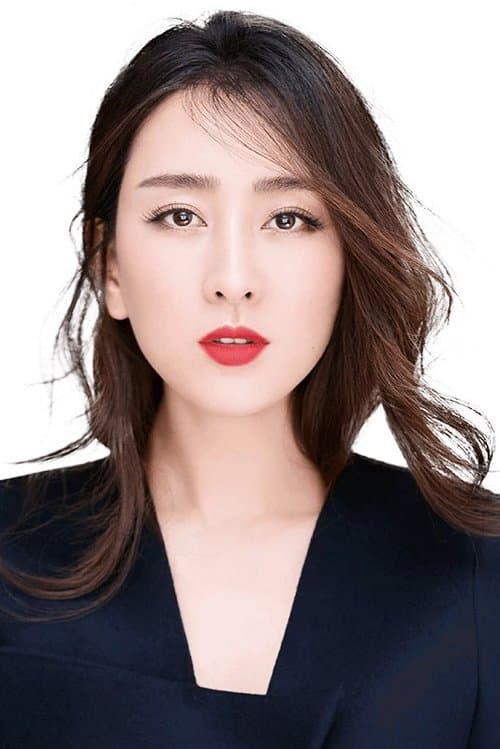 Photo of Ma Su