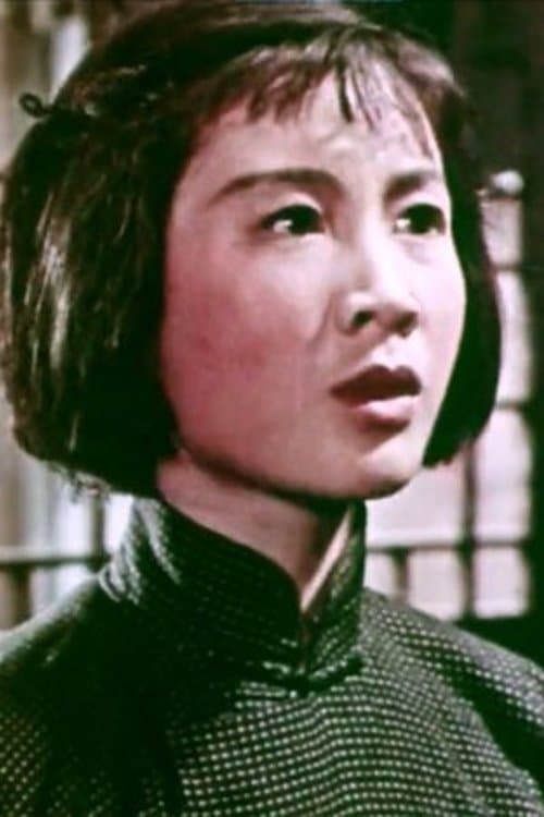 Photo of Ma Wei