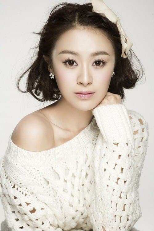 Photo of Ma Xiaoqian