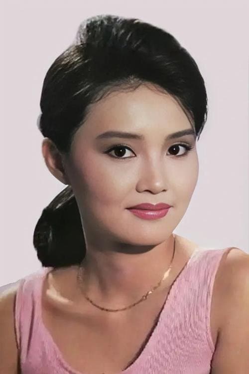 Photo of Ma Xiaoqing