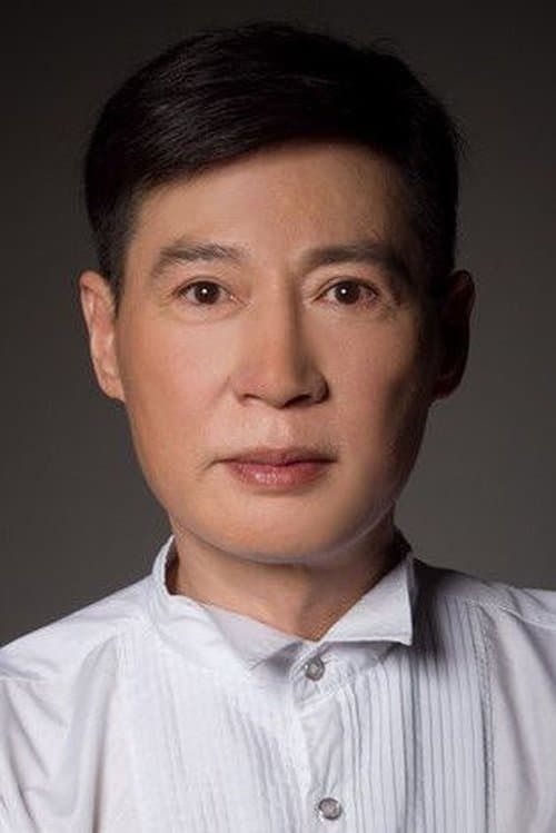 Photo of Ma Xiaowei