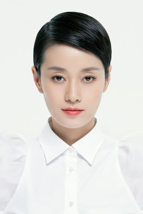 Photo of Ma Yili