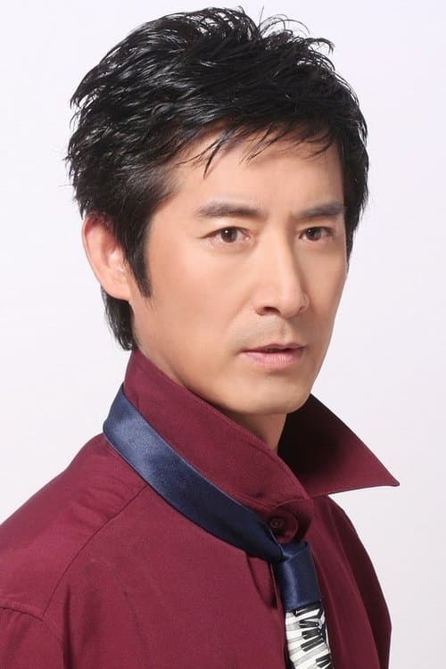 Photo of Ma Yue