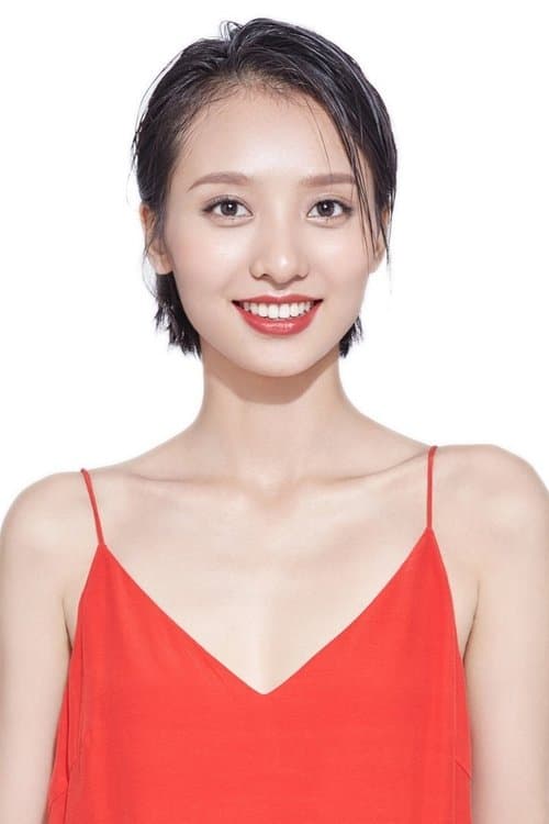 Photo of Ma Yujie
