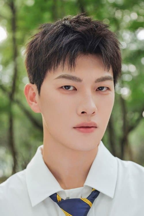 Photo of Ma Zhe