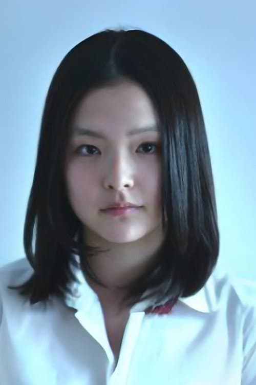 Photo of Maaya Kondo