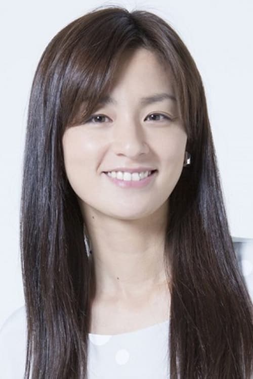 Photo of Machiko Ono