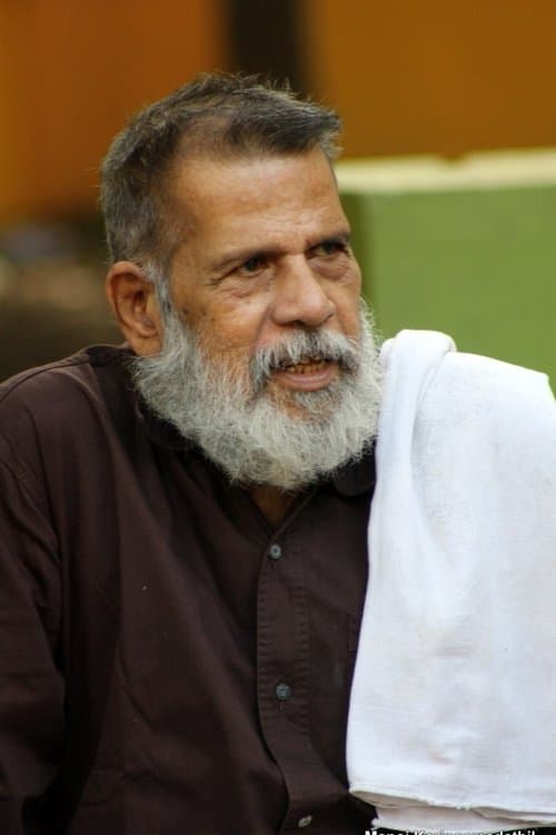 Photo of Madampu Kunjukuttan