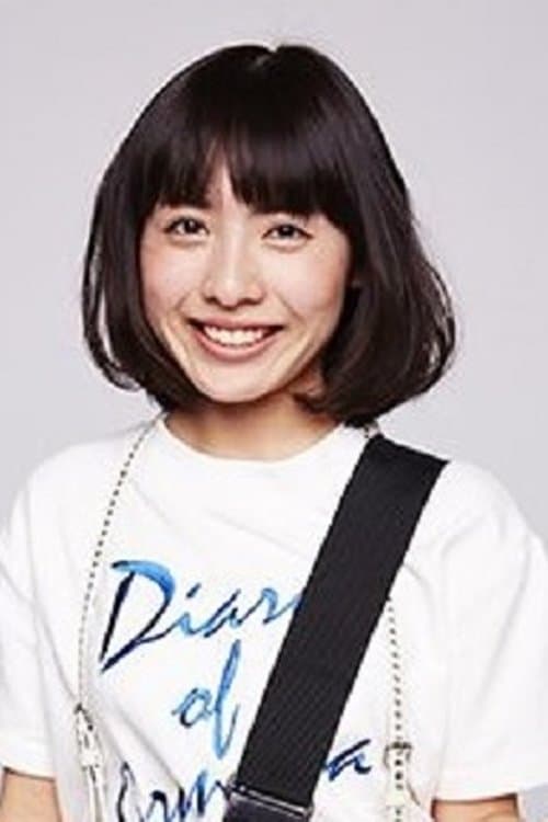 Photo of Madoka Yoshida