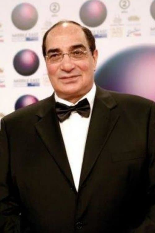 Photo of Magdy Ahmed Aly