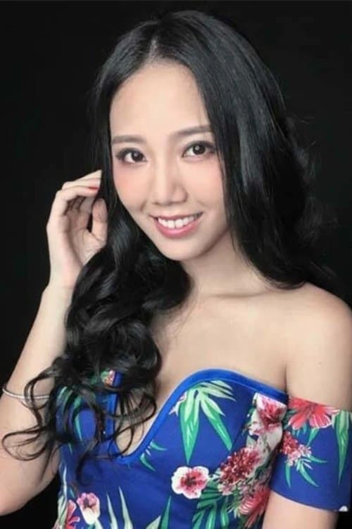 Photo of Maggie Li