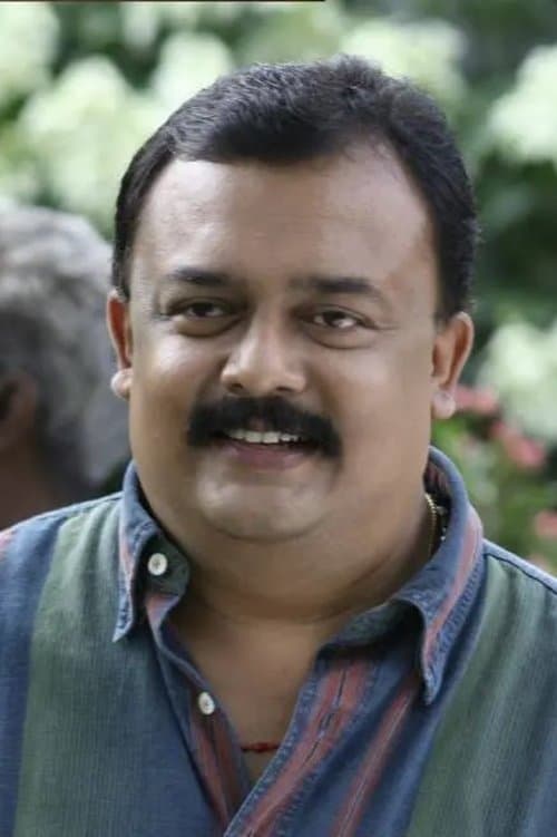 Photo of Mahesh