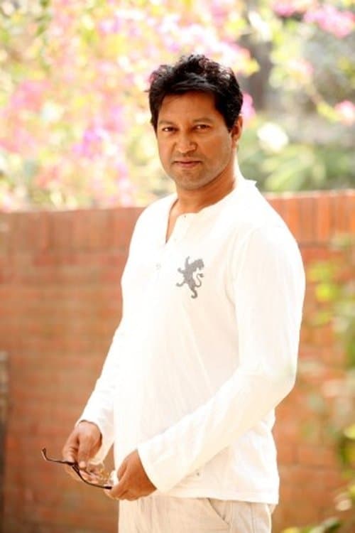Photo of Mahfuz Ahmed