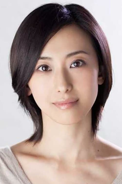 Photo of Mahiru Konno