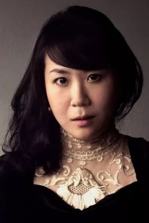 Photo of Mai