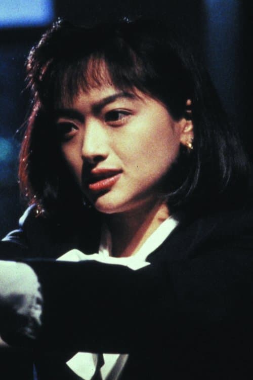 Photo of Mai Kitajima