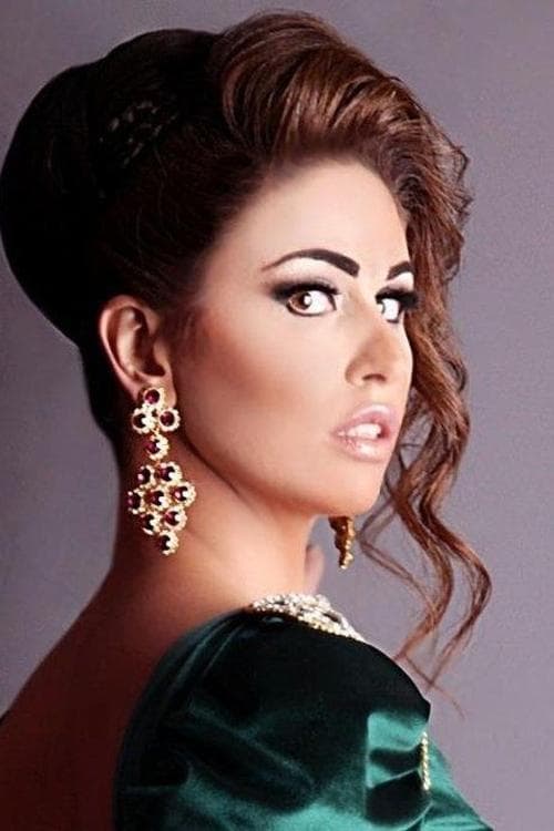 Photo of Mai Selim
