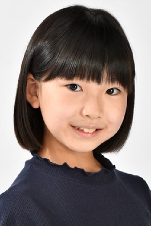 Photo of Maika Yoshida