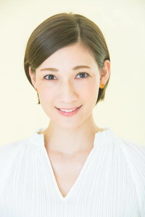 Photo of Maiko