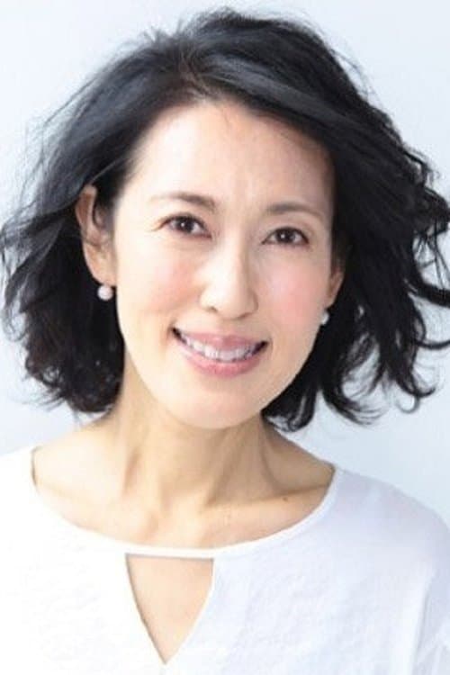 Photo of Maiko Ogo
