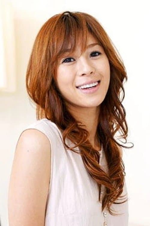 Photo of Maimi Okuwa