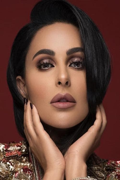 Photo of Mais Hamdan