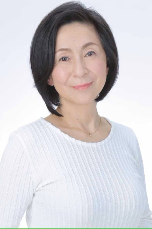 Photo of Maki Isonishi