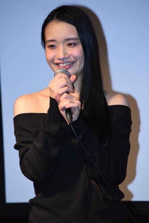 Photo of Maki Mizui
