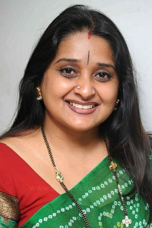 Photo of Malavika Avinash