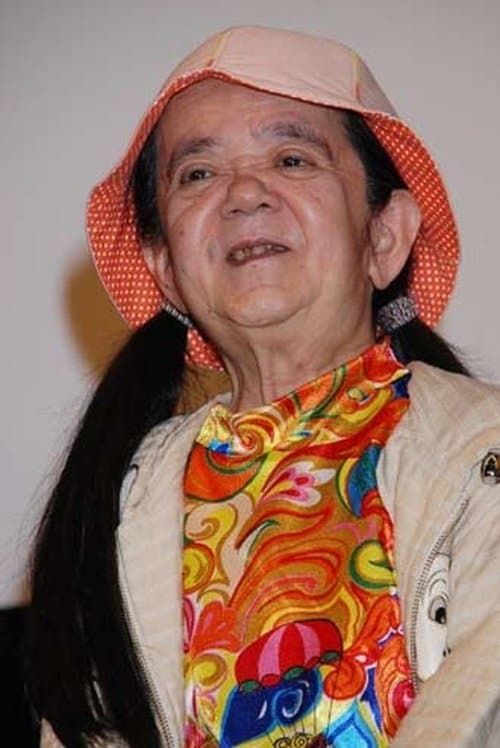 Photo of Mame Yamada
