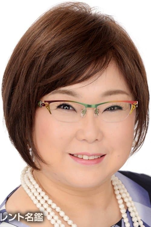 Photo of Mami Horikoshi