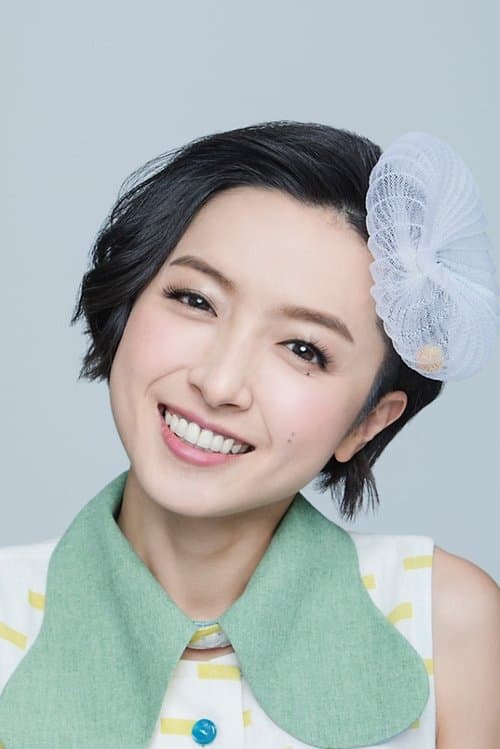 Photo of Mami Ku