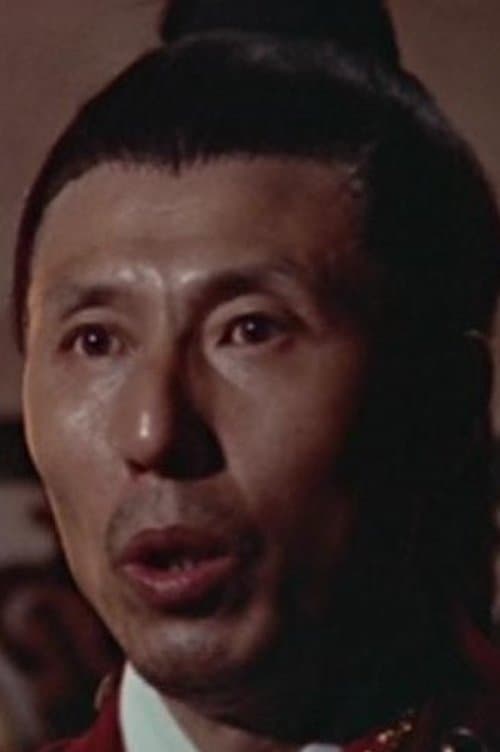 Photo of Man Man