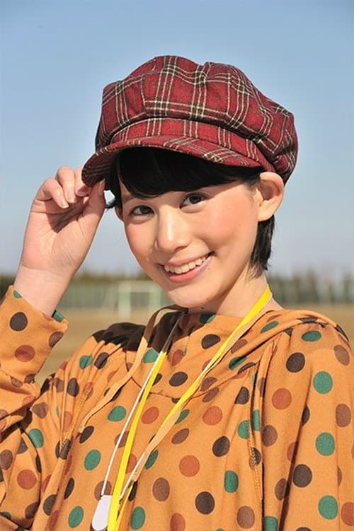 Photo of Mana Kinjou