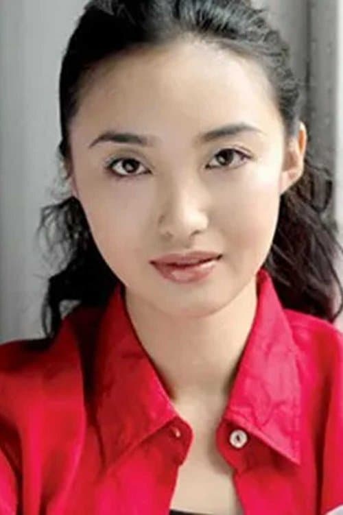 Photo of Mana Zhao