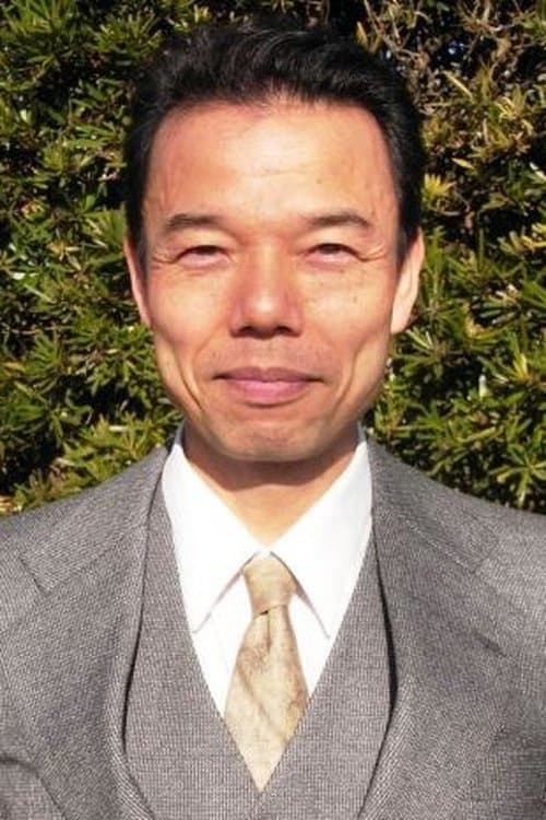 Photo of Manabu Hosoi