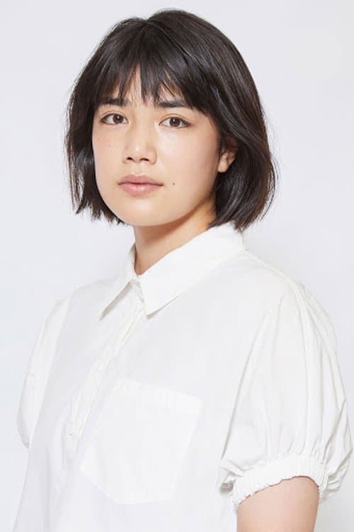 Photo of Manaka Kinoshita